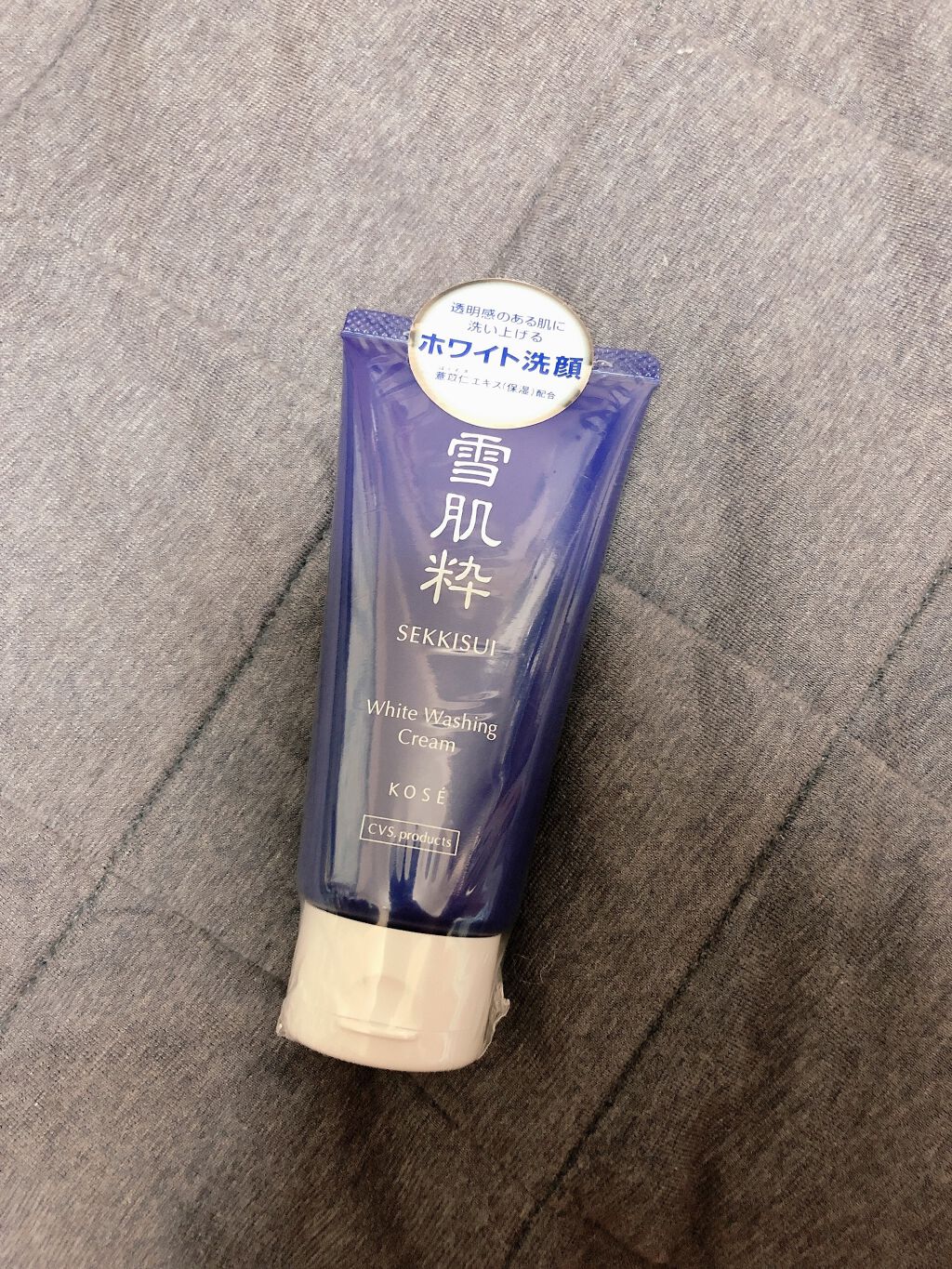 ホワイト洗顔クリーム/雪肌粋/洗顔フォームを使ったクチコミ（1枚目）