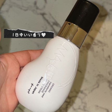 オーガニックフレグランスホワイトクリーム/MAPUTI/デリケートゾーンケアを使ったクチコミ(1枚目)