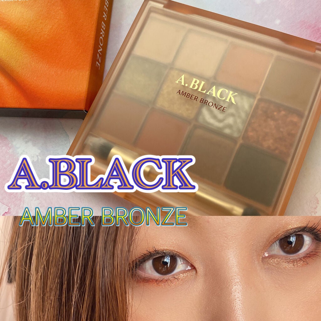 グラムチェンジマルチパレット/A.BLACK/マルチパレットを使ったクチコミ(1枚目)