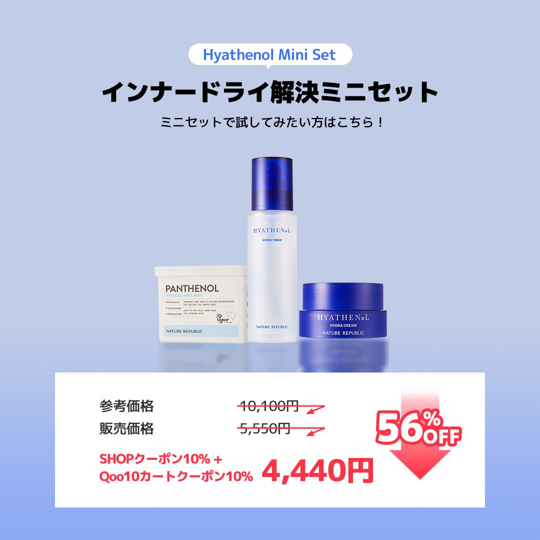 ビタペアC ダークスポットセラム/ネイチャーリパブリック/美容液を使ったクチコミ(4枚目)