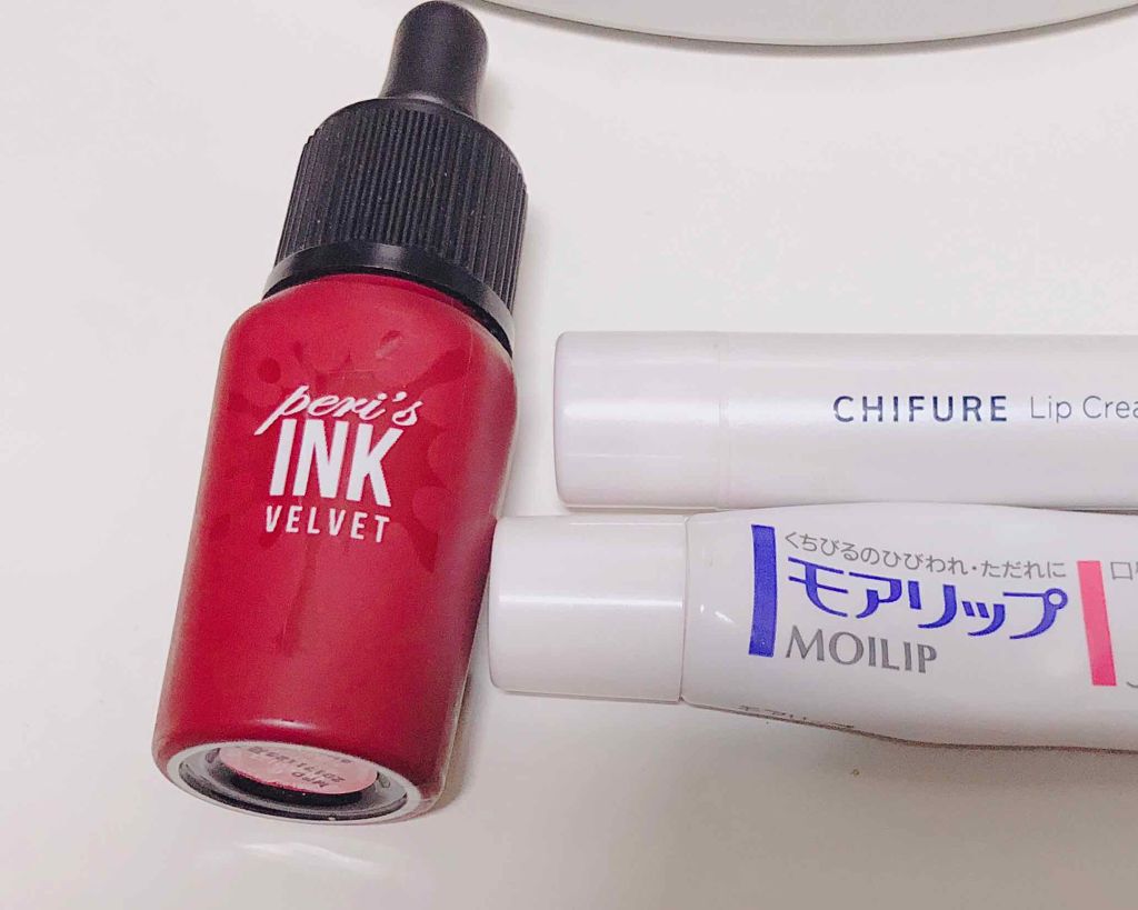 モアリップMC/モアリップ/リップケアを使ったクチコミ（1枚目）