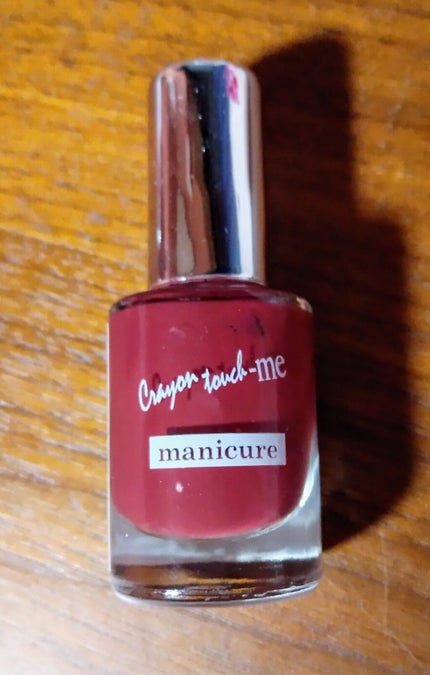 マニキュア/キャンドゥ/マニキュアを使ったクチコミ(3枚目)