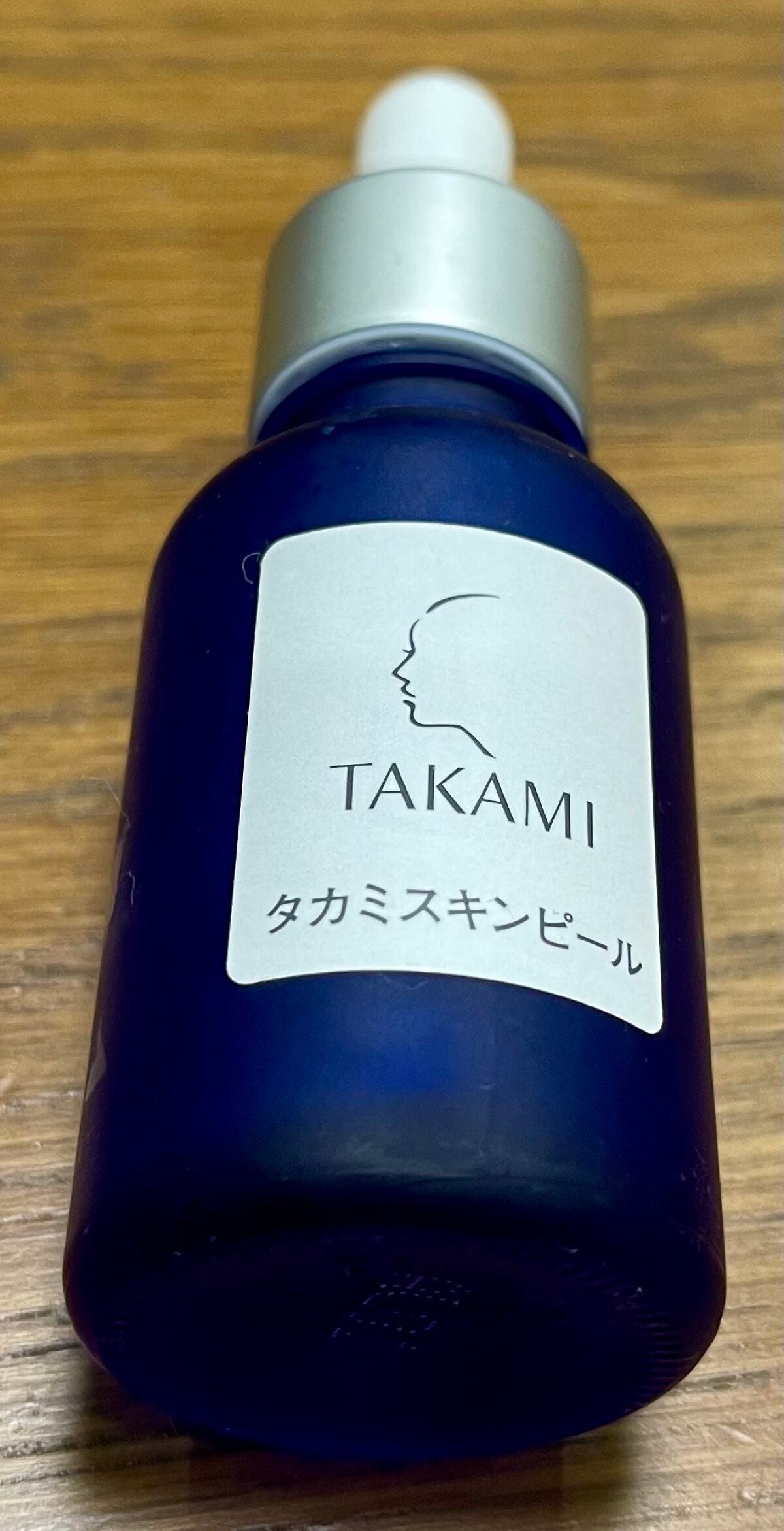 タカミスキンピール/タカミ/ブースター・導入液を使ったクチコミ(1枚目)
