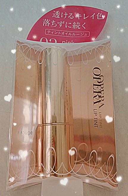 オペラ リップティント N/OPERA/リップティントを使ったクチコミ(1枚目)