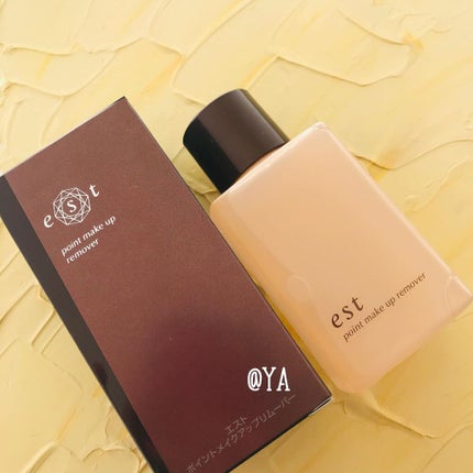 ポイントメイクアップリムーバー/est/ポイントメイクリムーバーを使ったクチコミ(1枚目)