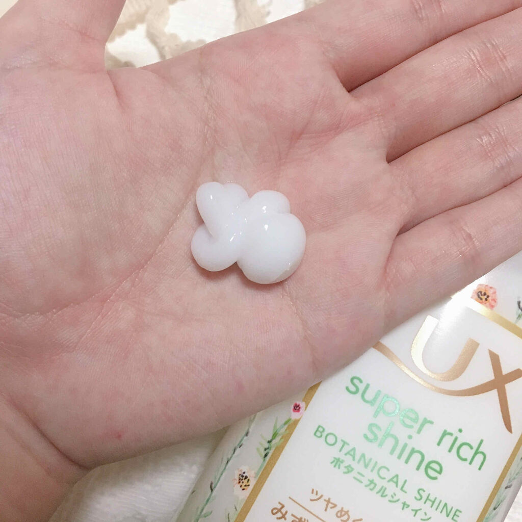 スーパーリッチシャイン ボタニカルシャイン 光沢シャンプー /光沢コンディショナー/LUX/市販シャンプーを使ったクチコミ（3枚目）