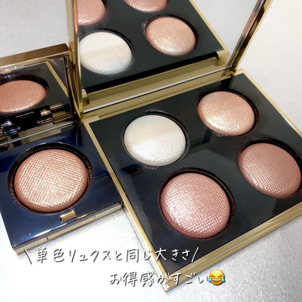 ピンク グロウ リュクス アイシャドウ パレット/BOBBI BROWN/アイシャドウパレットを使ったクチコミ(4枚目)