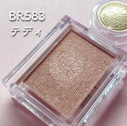 シャドーカスタマイズ/MAJOLICA MAJORCA/単色アイシャドウを使ったクチコミ(4枚目)