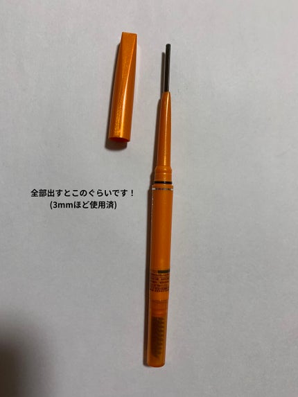 パウダーペンシルアイブロウ グレイッシュブラウン/デジャヴュ/アイブロウペンシルを使ったクチコミ(2枚目)
