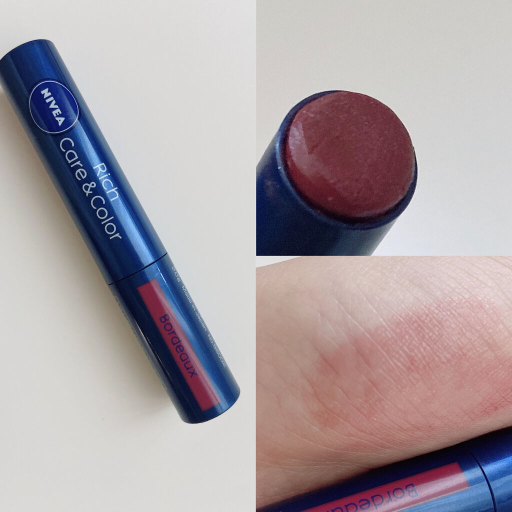 ニベア リッチケア＆カラーリップ/ニベア/リップクリームを使ったクチコミ（3枚目）