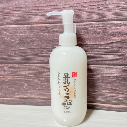 クレンジングミルク NC/なめらか本舗/ミルククレンジングを使ったクチコミ(1枚目)