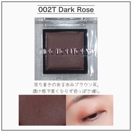 ザ アイシャドウ ティント/ADDICTION/ジェル・クリームアイシャドウを使ったクチコミ(5枚目)