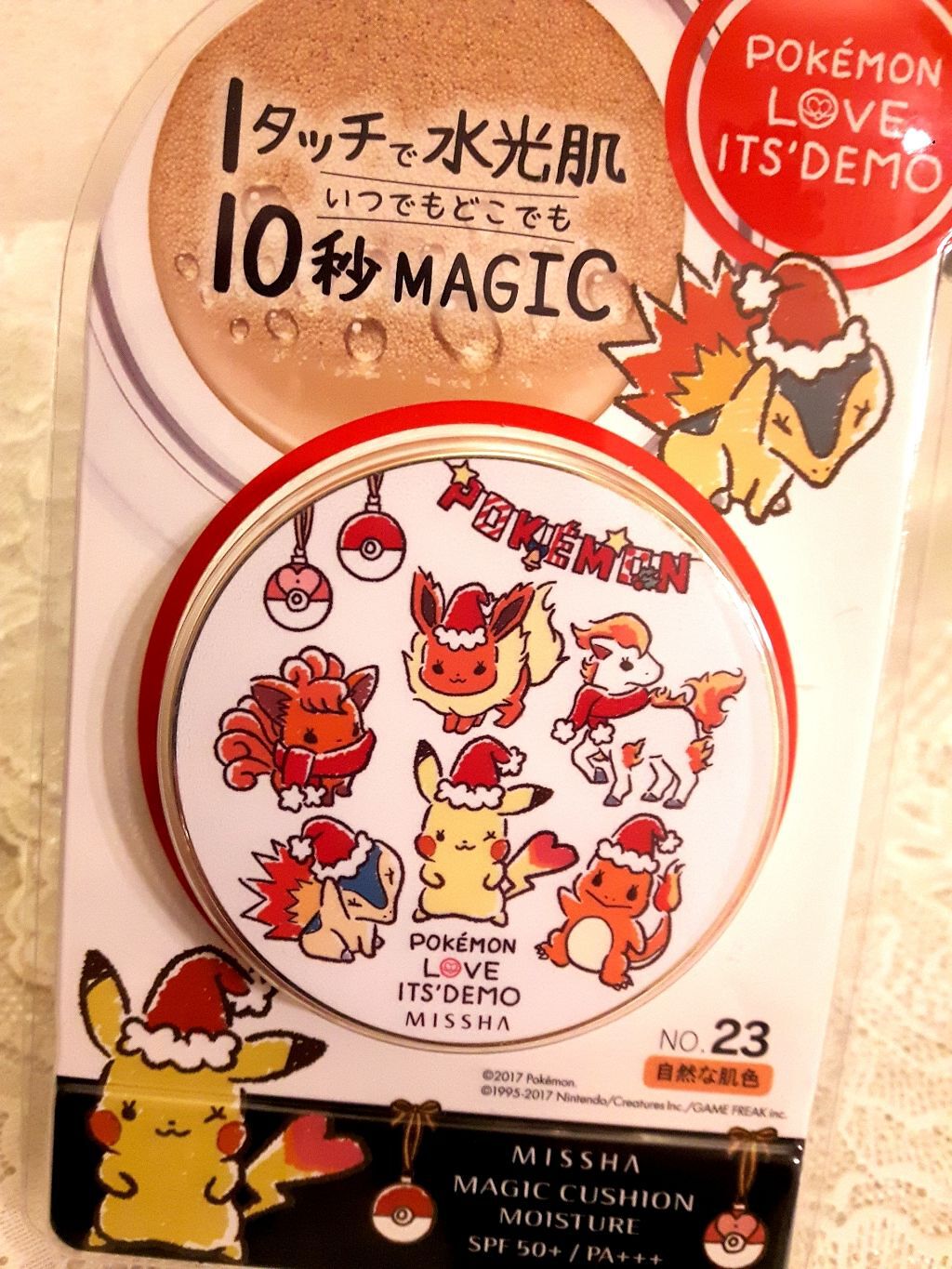 M クッション ファンデーション(モイスチャー)/MISSHA/クッションファンデーションを使ったクチコミ(1枚目)