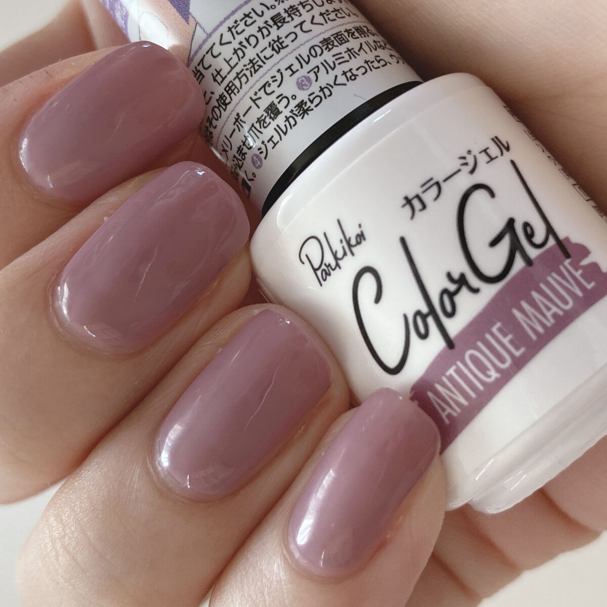 パル カラージェル/キャンドゥ/ジェルネイルを使ったクチコミ（2枚目）