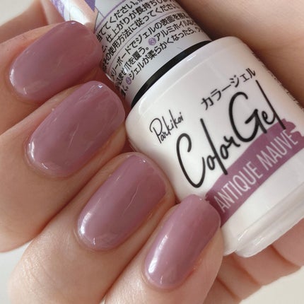 パル カラージェル/キャンドゥ/ジェルネイルを使ったクチコミ(2枚目)