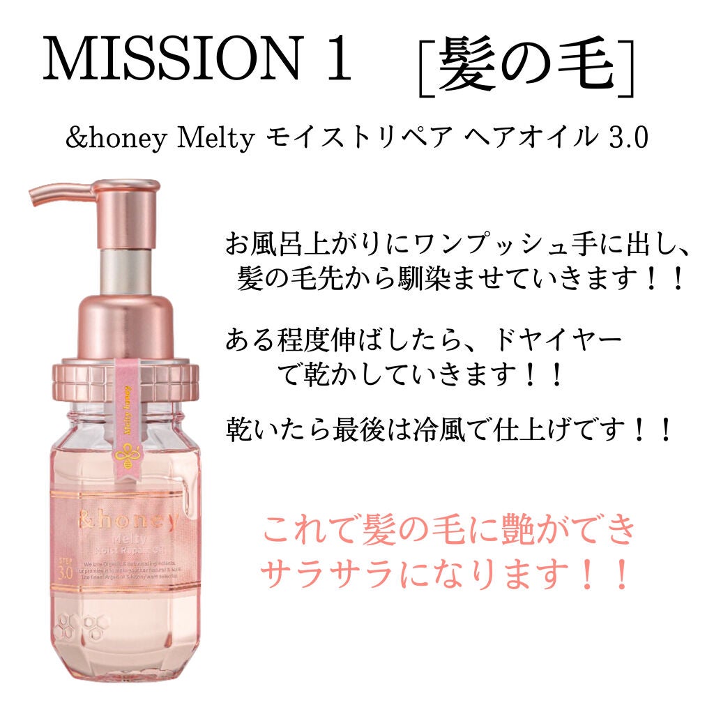 ハトムギ化粧水(ナチュリエ スキンコンディショナー R )/ナチュリエ/化粧水を使ったクチコミ(2枚目)