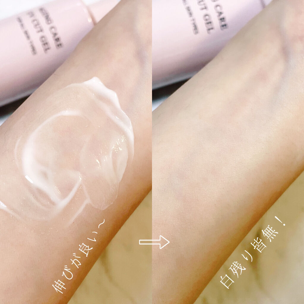 エイジングケアUVカットジェル/WHOMEE/日焼け止めジェルを使ったクチコミ（3枚目）