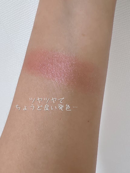 クリームチーク(パールタイプ)/キャンメイク/ジェル・クリームチークを使ったクチコミ(3枚目)