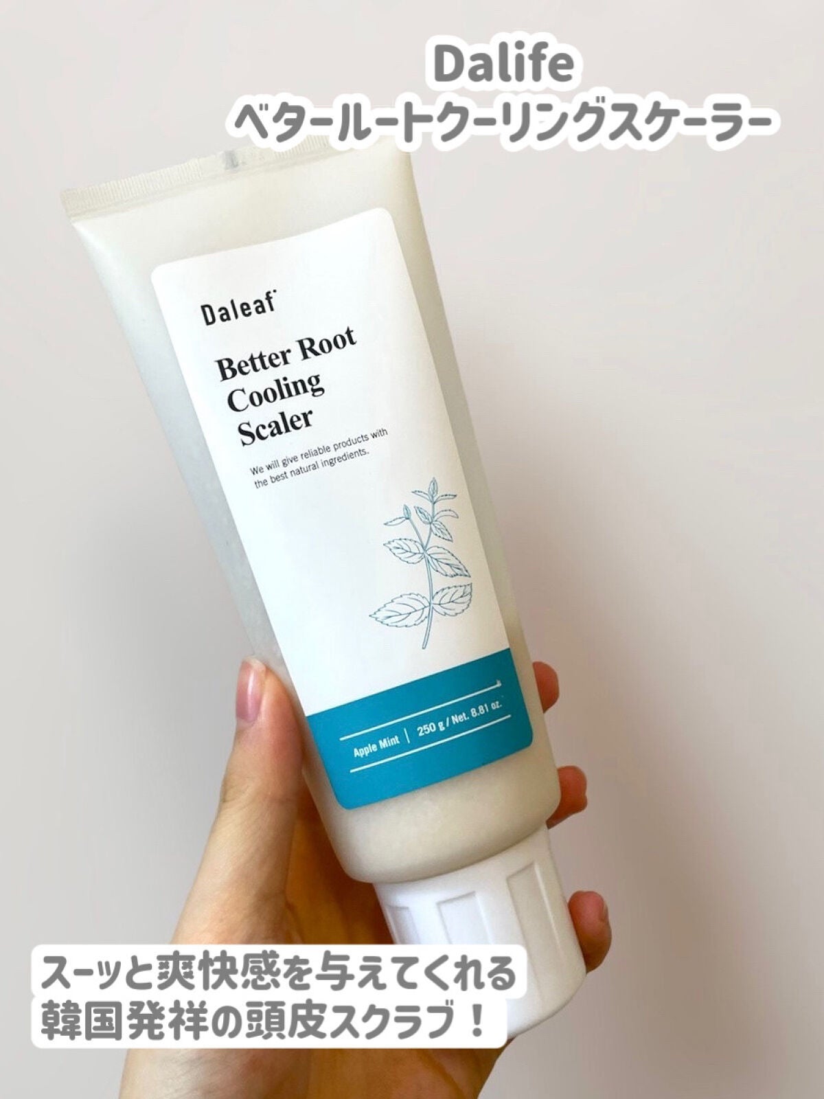 ヒロインメイクSP スピーディーマスカラリムーバー/ヒロインメイク/ポイントメイクリムーバーを使ったクチコミ(5枚目)