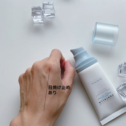 ヒアルーシカ ウォーターフィット サンセラム/SKIN1004/日焼け止めローションを使ったクチコミ(4枚目)