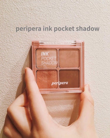 
peripera ink pocket shadow 02 
once upon a pink

私の使い方は、1番をベースに2番も結構まぶた全体に塗って3番はラインに4番は涙袋と、まぶたにちょっとぽ