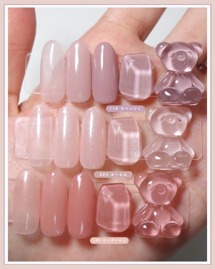 マオジェル/マオネイル/ジェルネイルを使ったクチコミ(8枚目)