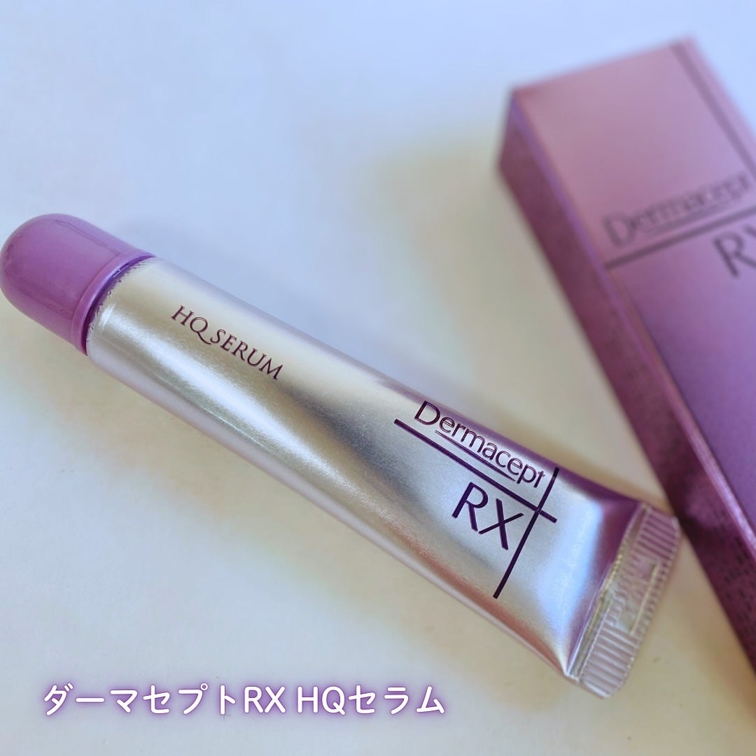 HQ セラム/ダーマセプトRX/美容液を使ったクチコミ(2枚目)