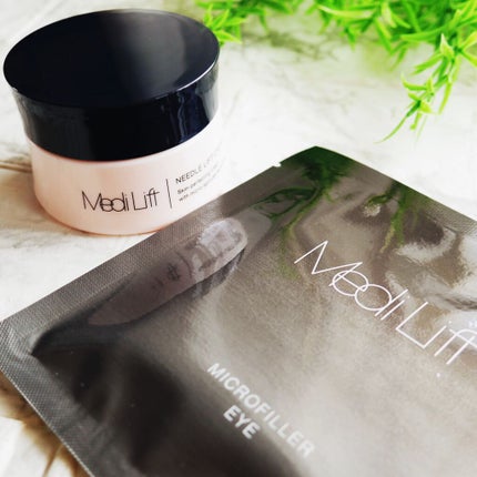 メディリフト 3Dマイクロフィラー(口元用)/YA-MAN TOKYO JAPAN/シートマスク・パックを使ったクチコミ(5枚目)