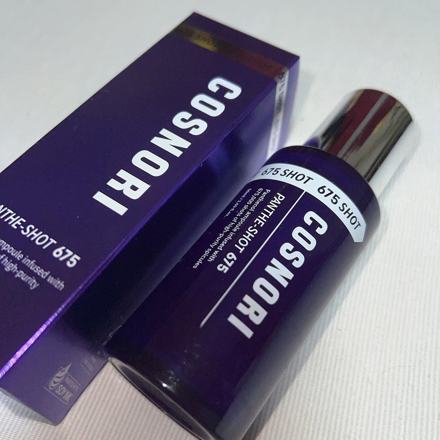 パンテショット675/COSNORI/美容液を使ったクチコミ(1枚目)