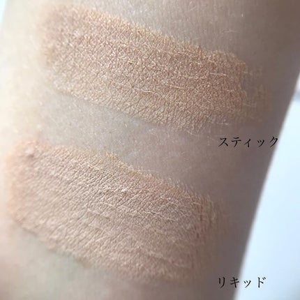 マスクフィットオールカバーデュアルコンシーラー/TIRTIR(ティルティル)/コンシーラーを使ったクチコミ(3枚目)