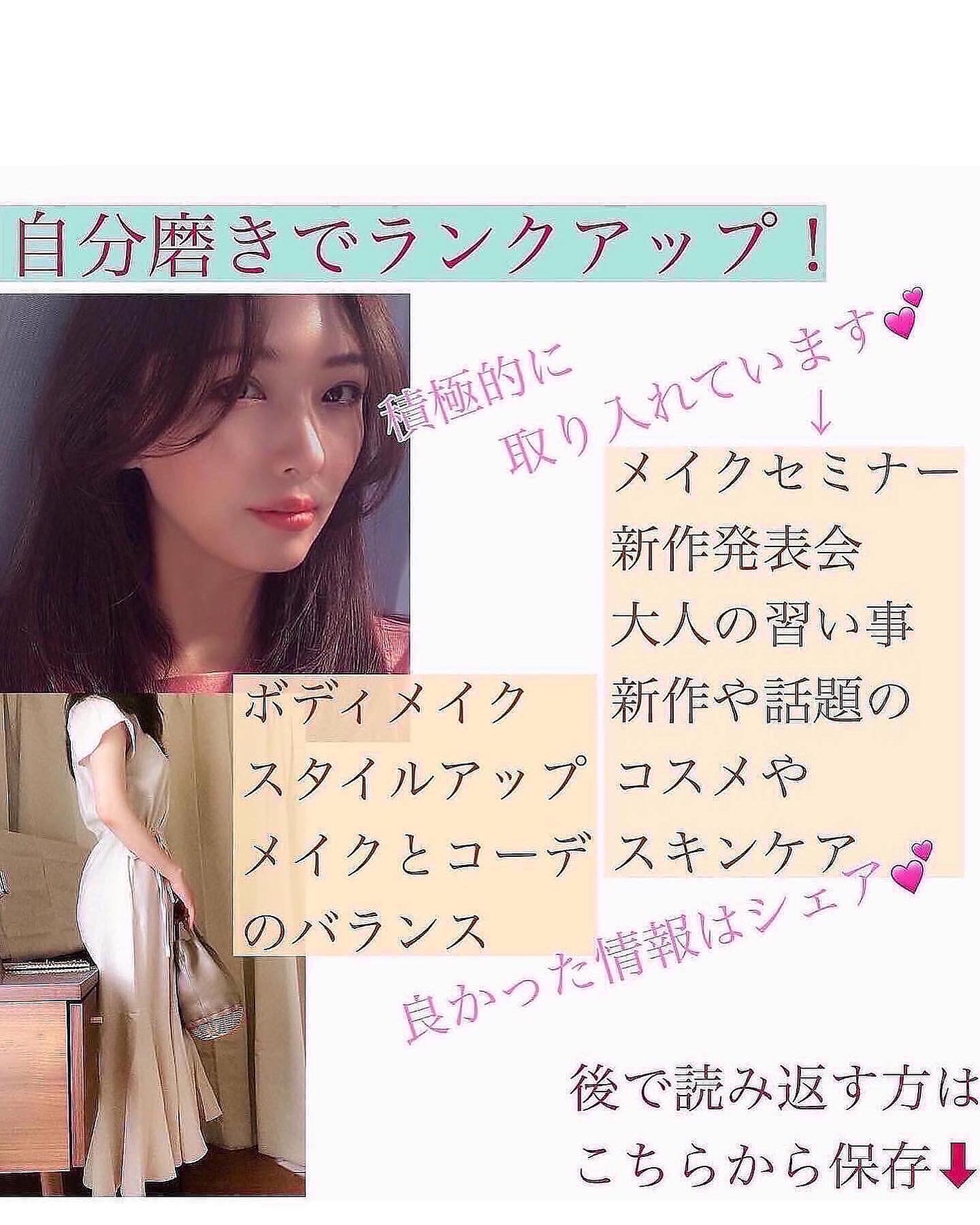 ローズ・パーフェクト/GIVENCHY/リップバームを使ったクチコミ(5枚目)