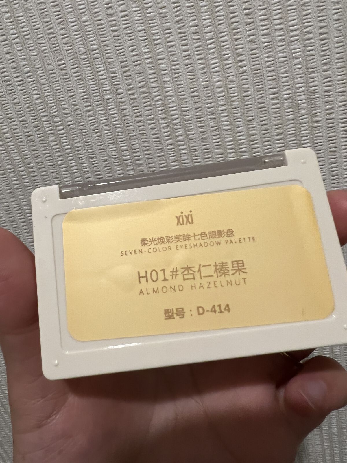 xixi アイシャドウ/xixi/アイシャドウパレットを使ったクチコミ（2枚目）