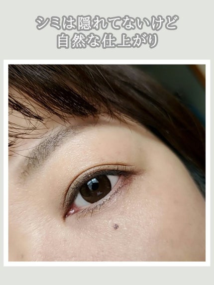 スターターキット(マット)/エトヴォス/トライアルキットを使ったクチコミ(2枚目)