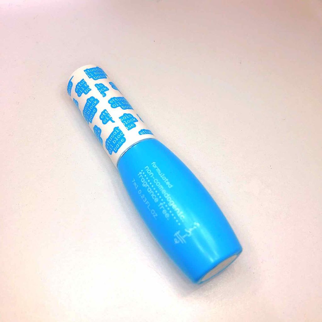 エテュセ ポアレスプライマー/ettusais/化粧下地を使ったクチコミ（2枚目）