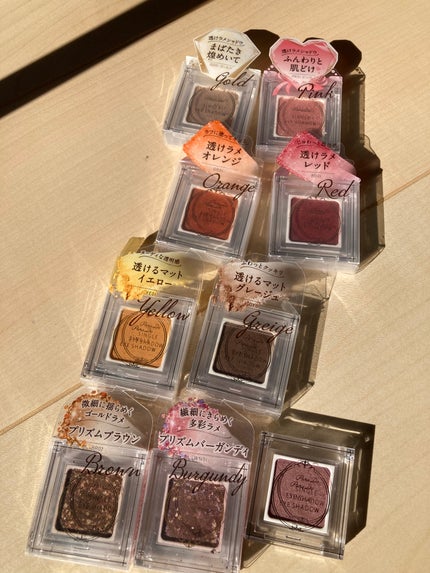 パラドゥ シングルアイシャドウ /パラドゥ/単色アイシャドウを使ったクチコミ(1枚目)