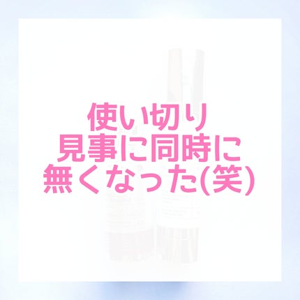 リードルショット100/VT/美容液を使ったクチコミ(1枚目)