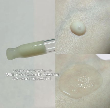 ブラックスネイルレチノールセラム/Dr.G/美容液を使ったクチコミ(3枚目)