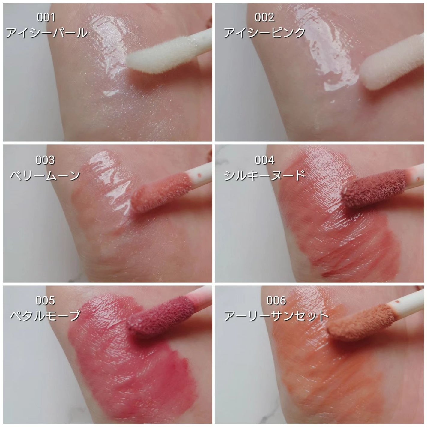 リフターシャイン/MAYBELLINE NEW YORK/リップグロスを使ったクチコミ(4枚目)