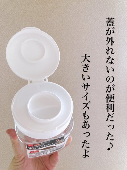 ひとふり計量ボトル/DAISO/その他を使ったクチコミ(3枚目)