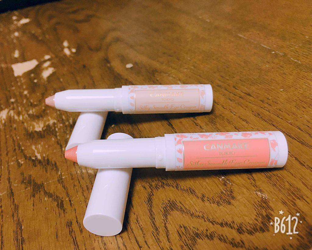 シルキースムースアイクレヨン No.03 シャンデリアベージュ/キャンメイク/リキッドアイシャドウを使ったクチコミ（2枚目）