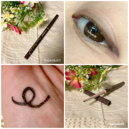 クリーミータッチライナー/キャンメイク/ジェルアイライナーを使ったクチコミ(4枚目)