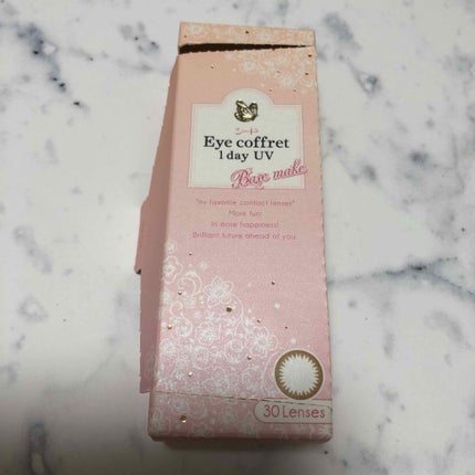 アイコフレ ワンデー UV/シード/ワンデー(1DAY)カラコンを使ったクチコミ(1枚目)