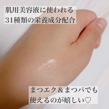 を使ったクチコミ(3枚目)