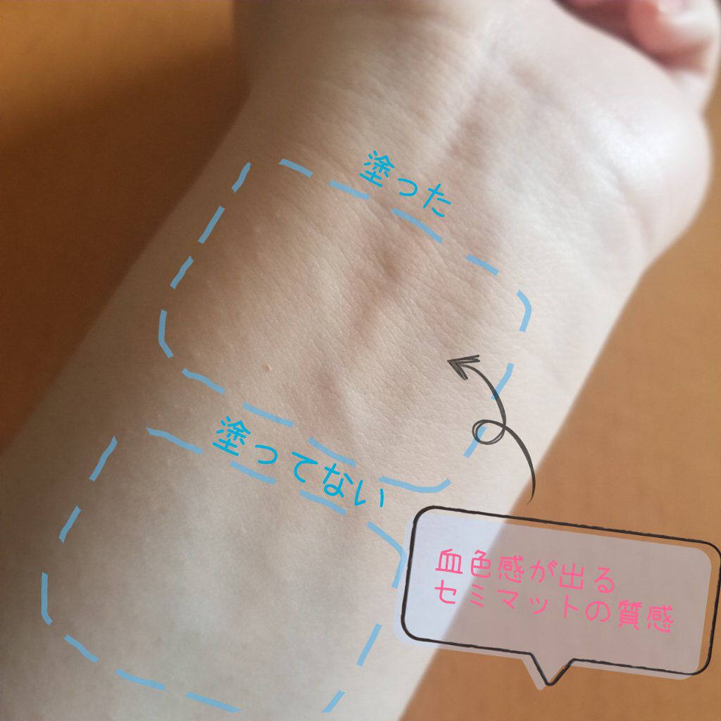 きらびか　ビューティーセラムファンデーション/KiraBika/リキッドファンデーションを使ったクチコミ（2枚目）