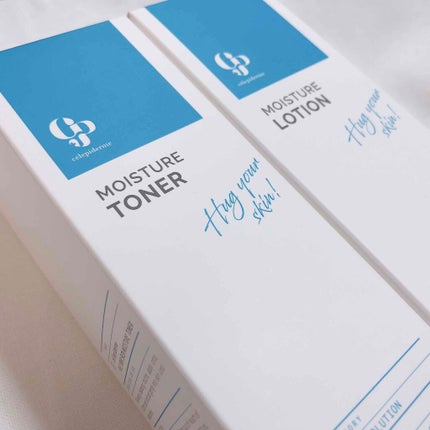 Hug Your Skin Moisture Toner/celepiderme/化粧水を使ったクチコミ(5枚目)