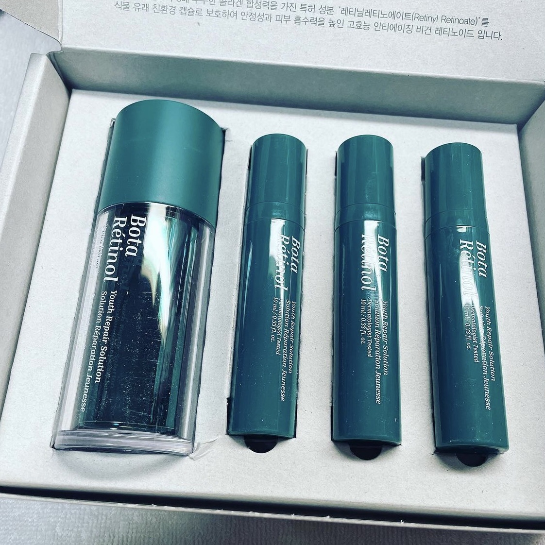 ボタレチノールユースリペアソリューションセット / ENPRANI（韓国）の