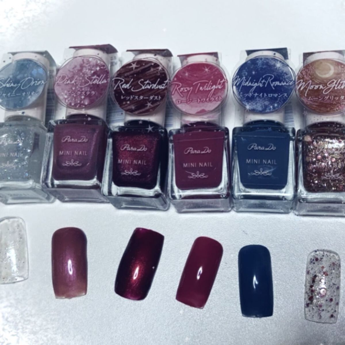 ミニネイル/パラドゥ/マニキュアを使ったクチコミ（2枚目）