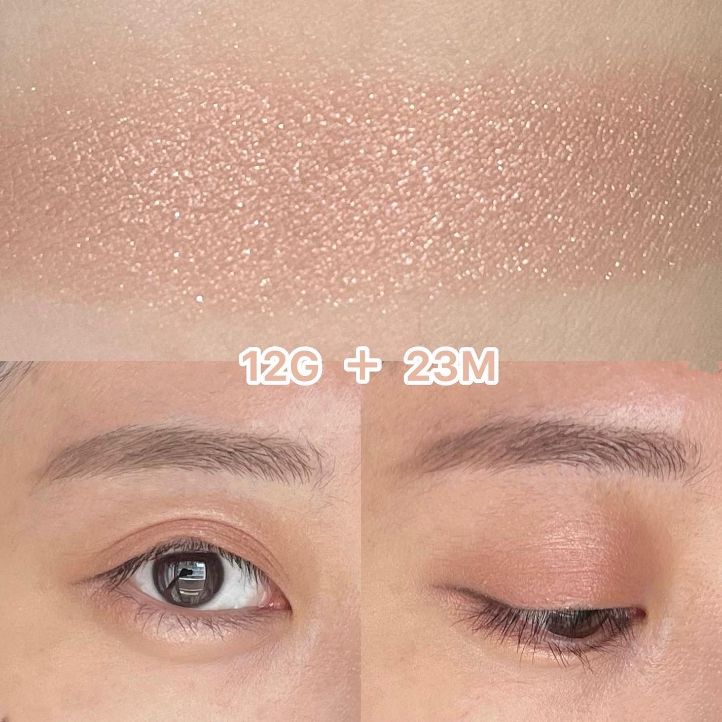 アイグロウジェム スキンシャドウ/DECORTÉ/ジェル・クリームアイシャドウを使ったクチコミ(7枚目)