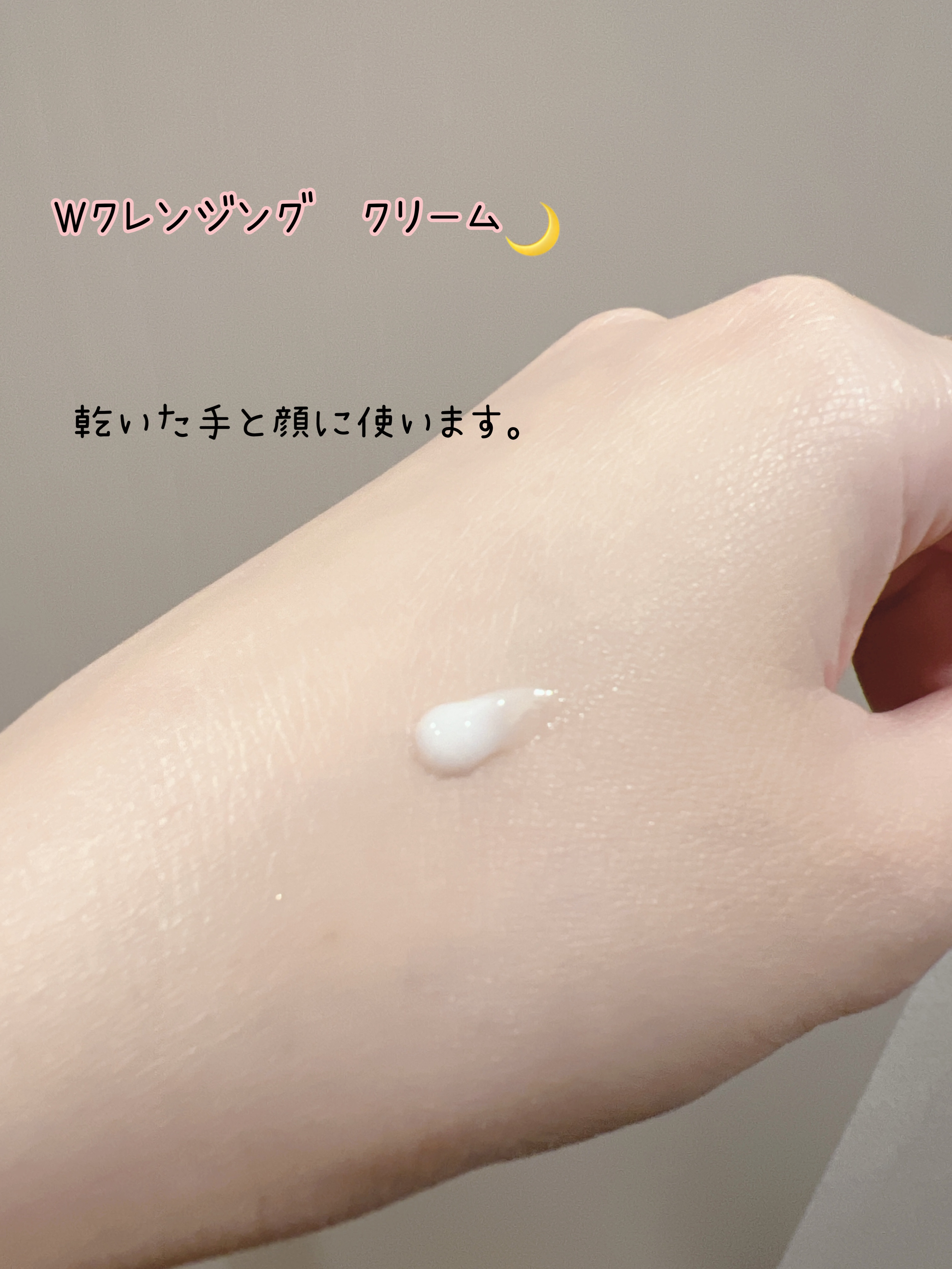 ルクエ スタートアップキット/ナリス化粧品/スキンケアキットを使ったクチコミ（2枚目）