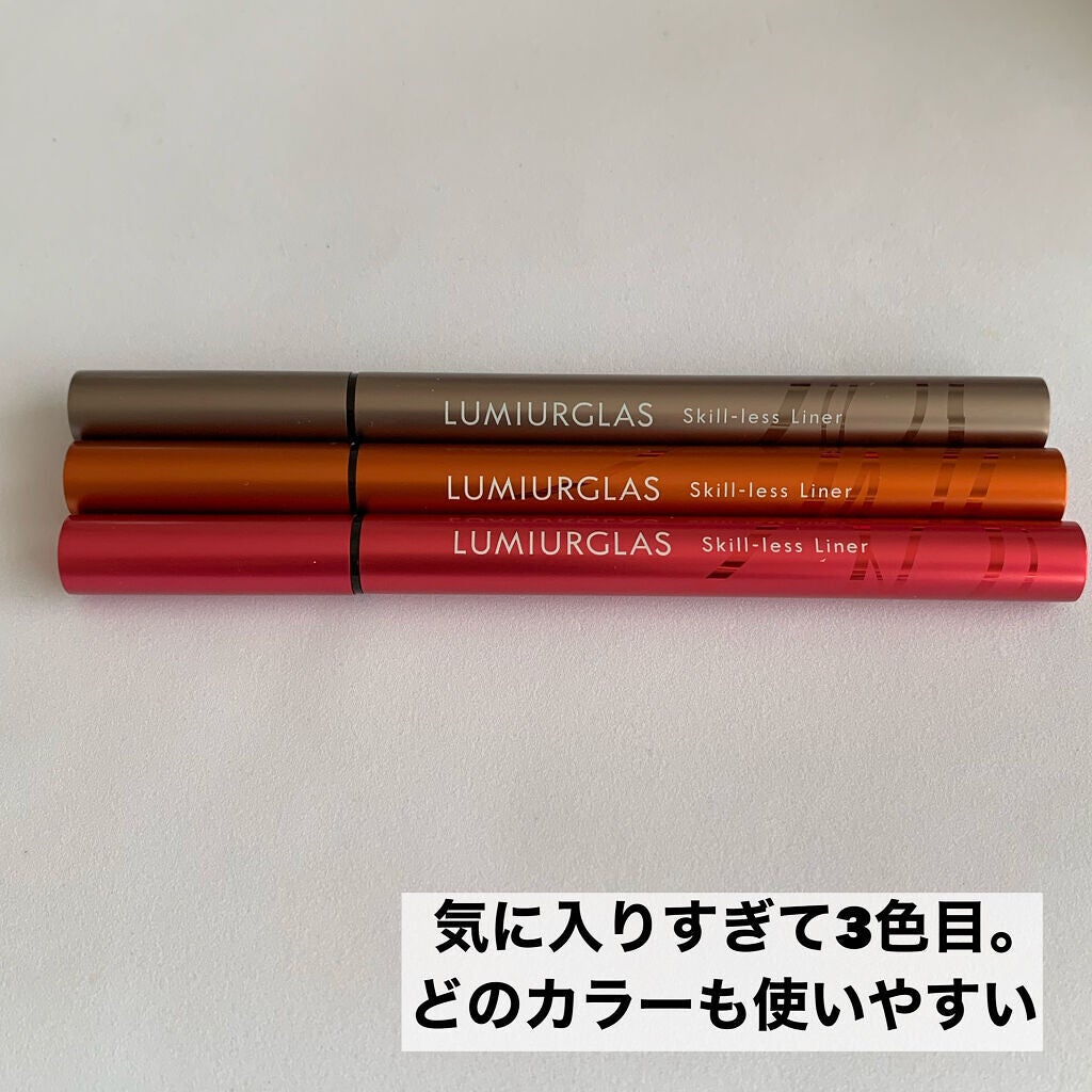 スキルレスライナー/LUMIURGLAS/リキッドアイライナーを使ったクチコミ(6枚目)